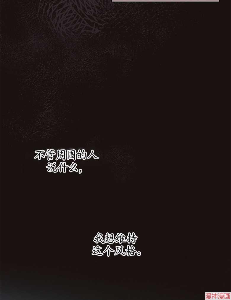 第53话38