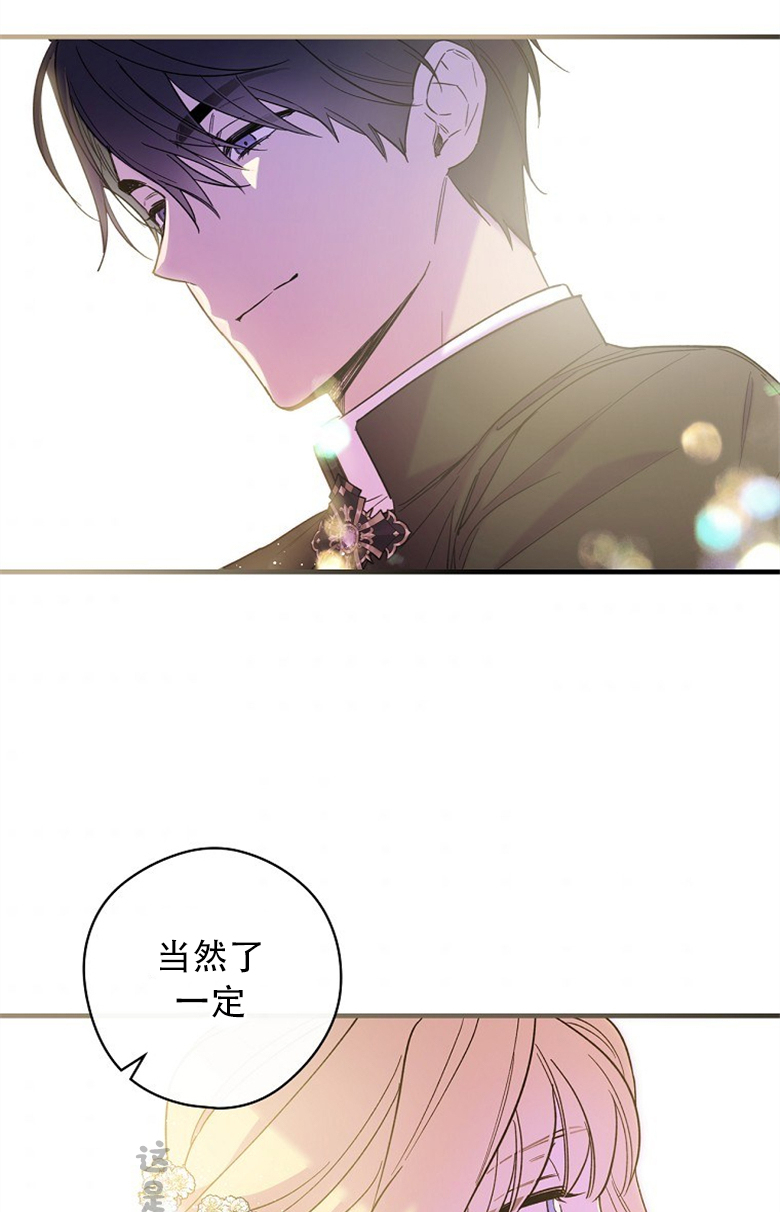 第3话63