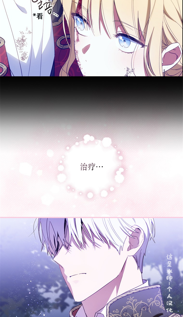 第19话20