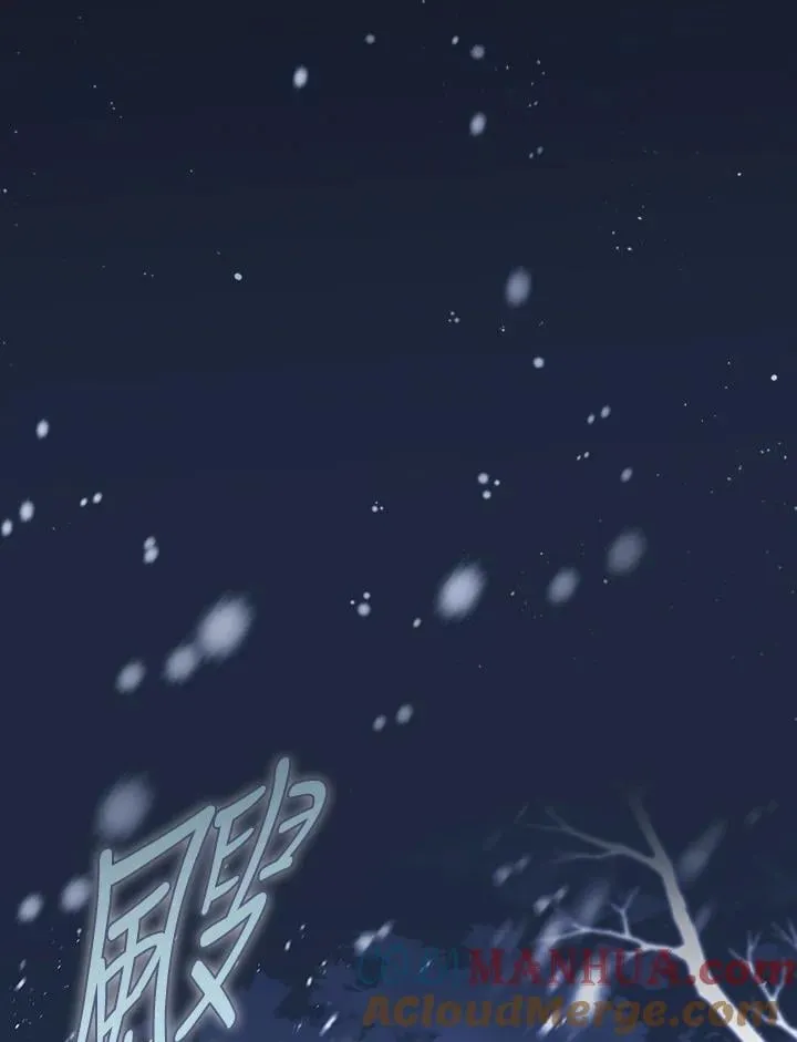 第89话92