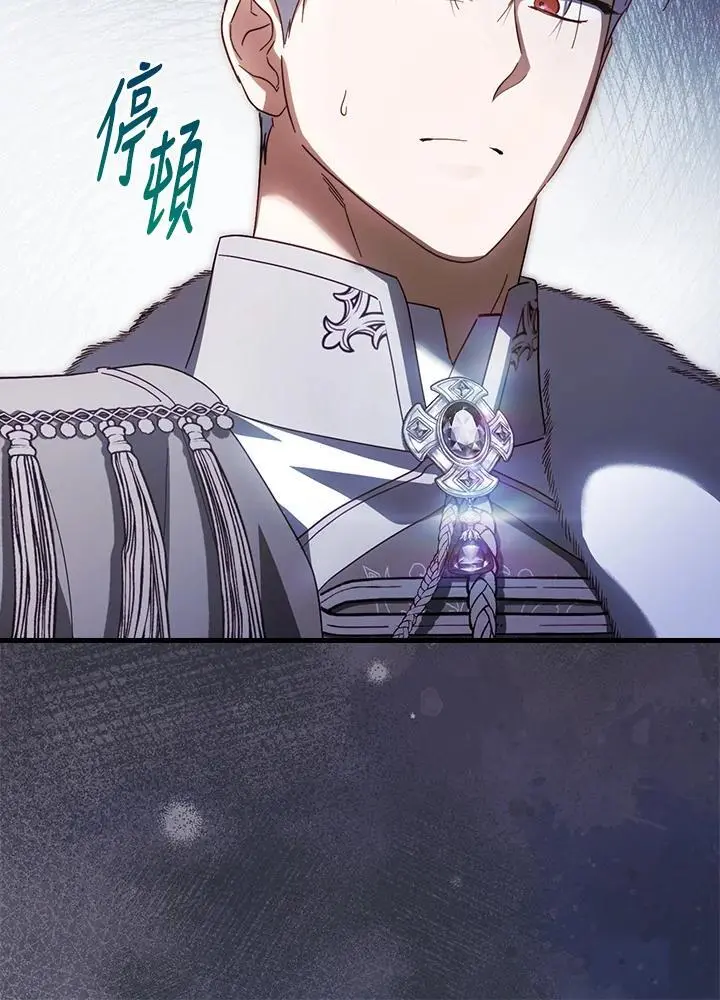 第83话91