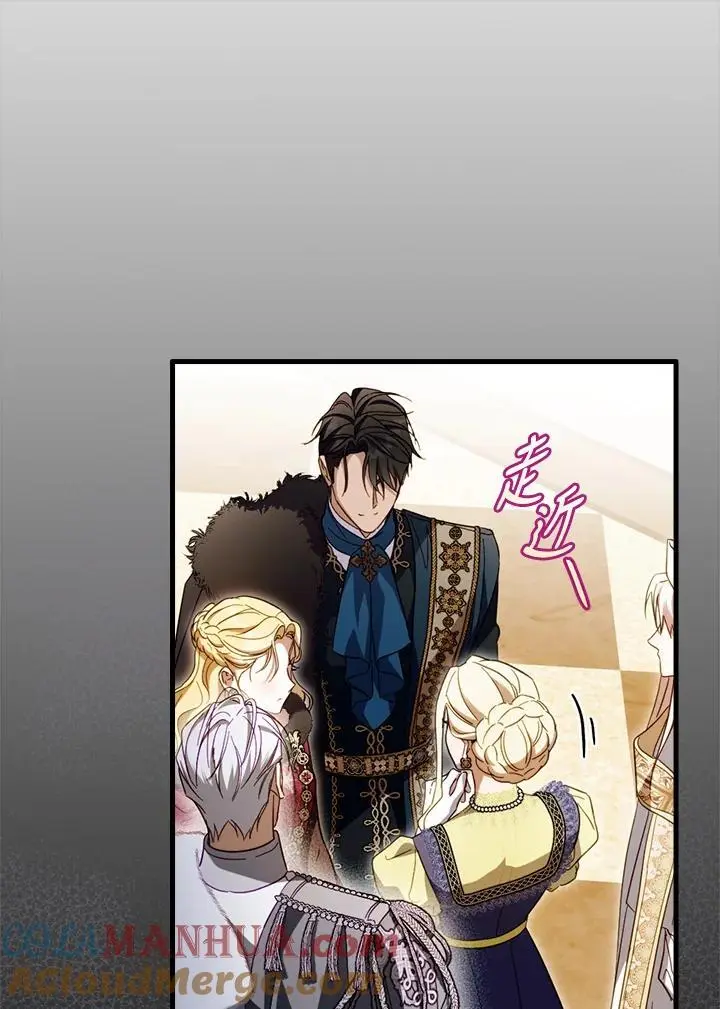 第81话112