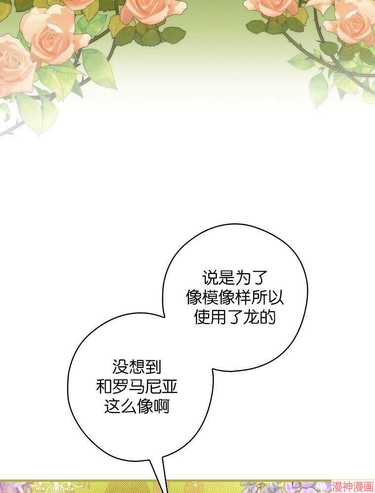 第56话15