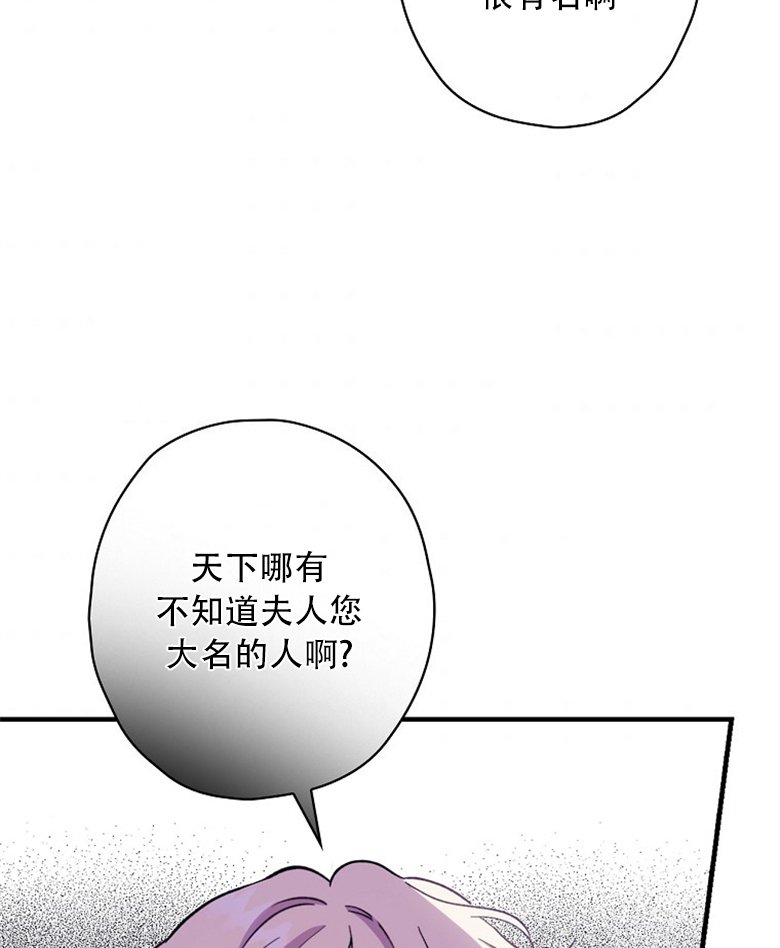 第10话58
