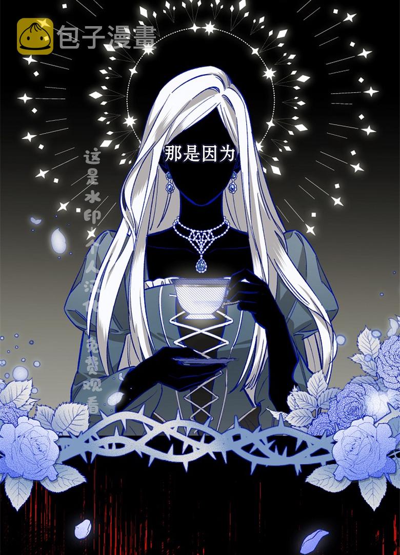 第2话39