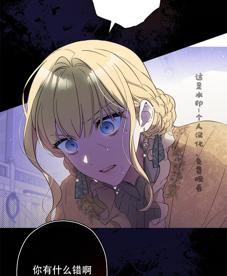 第16话15