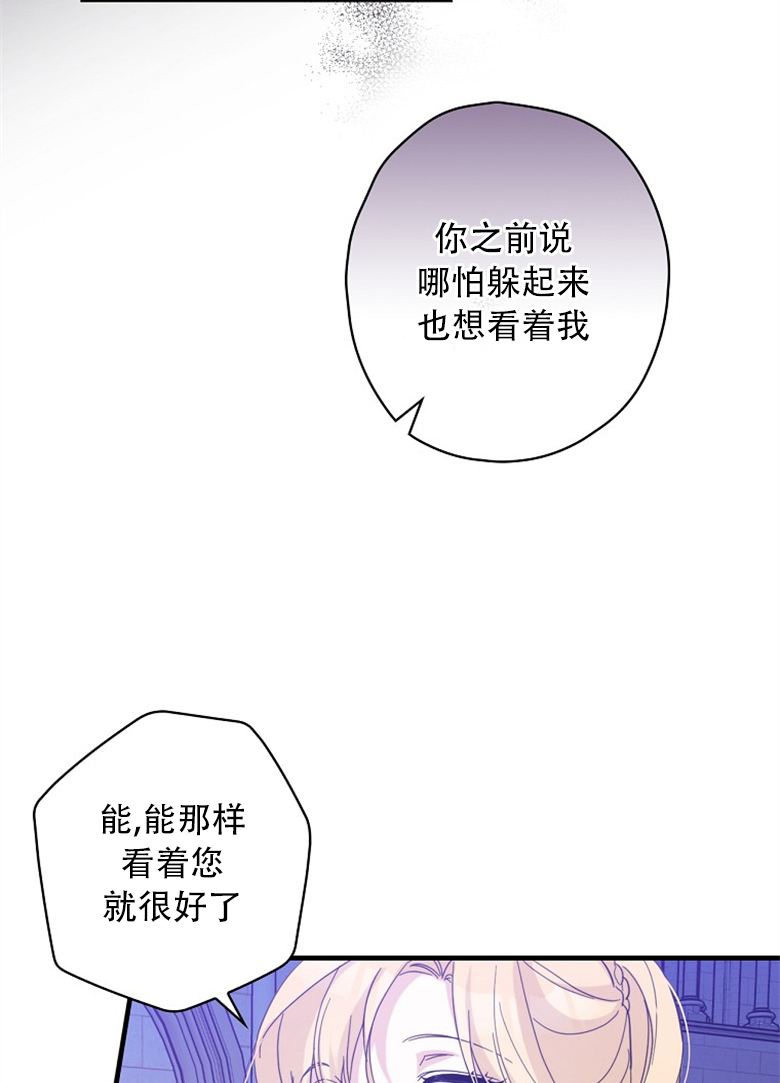 第11话59