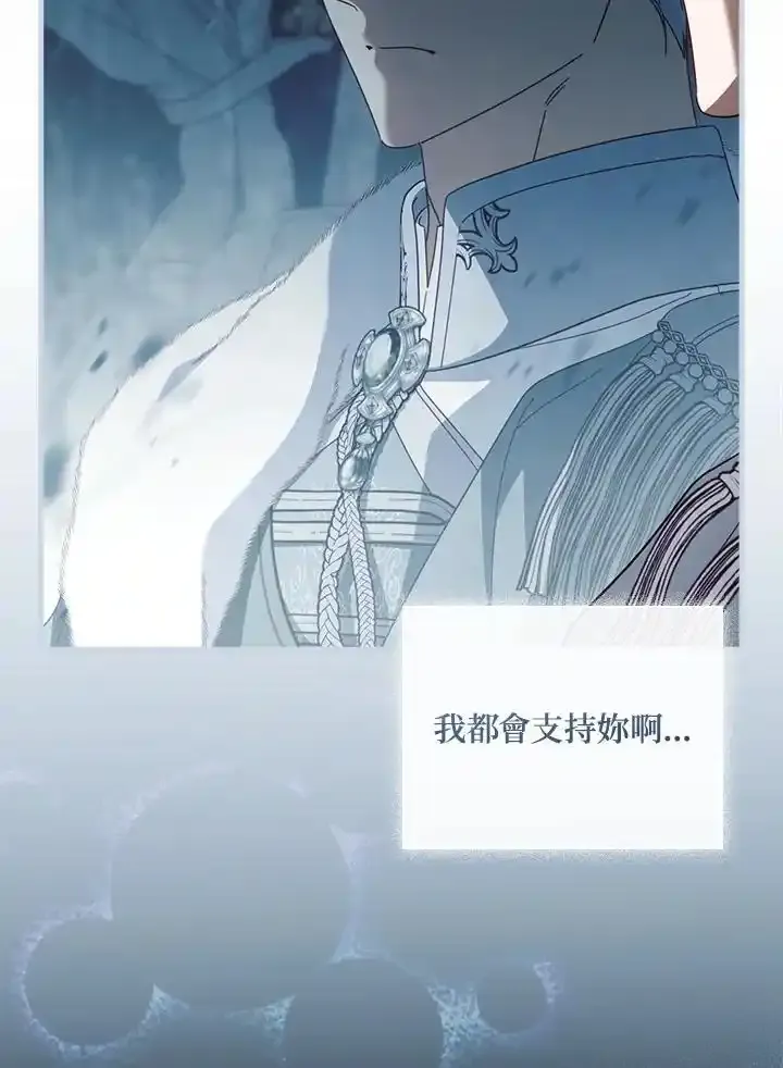 第90话123