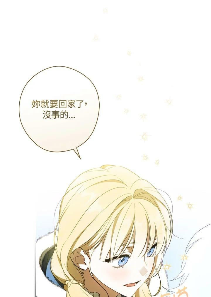 第65话35