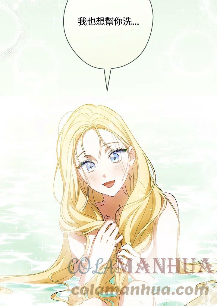 第59话104
