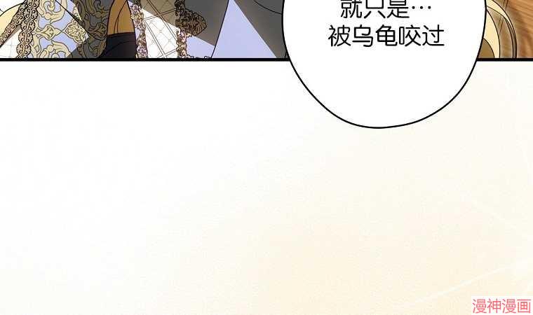 第56话102