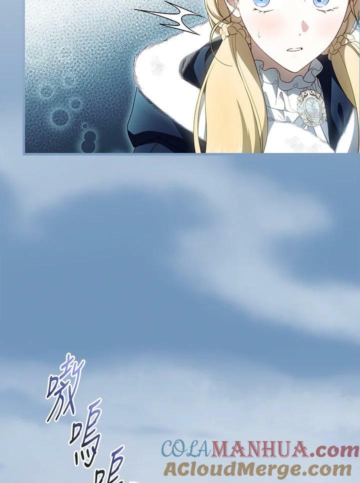 第65话8