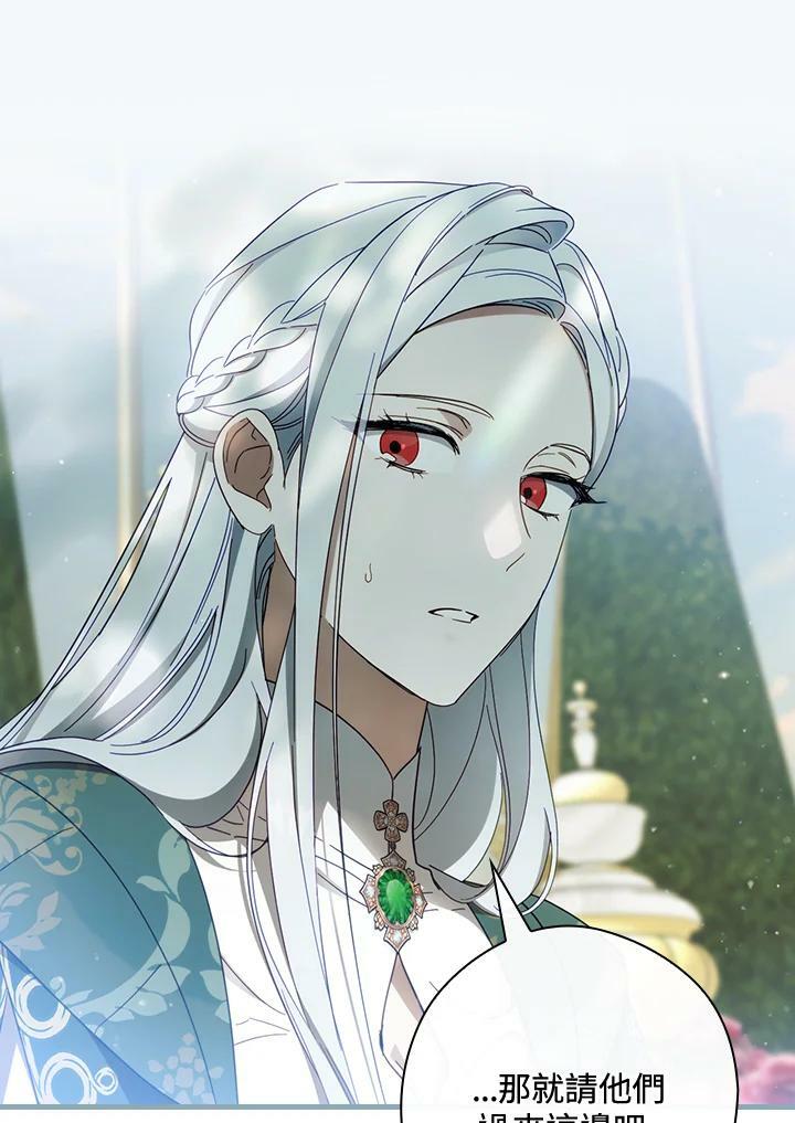 第62话83