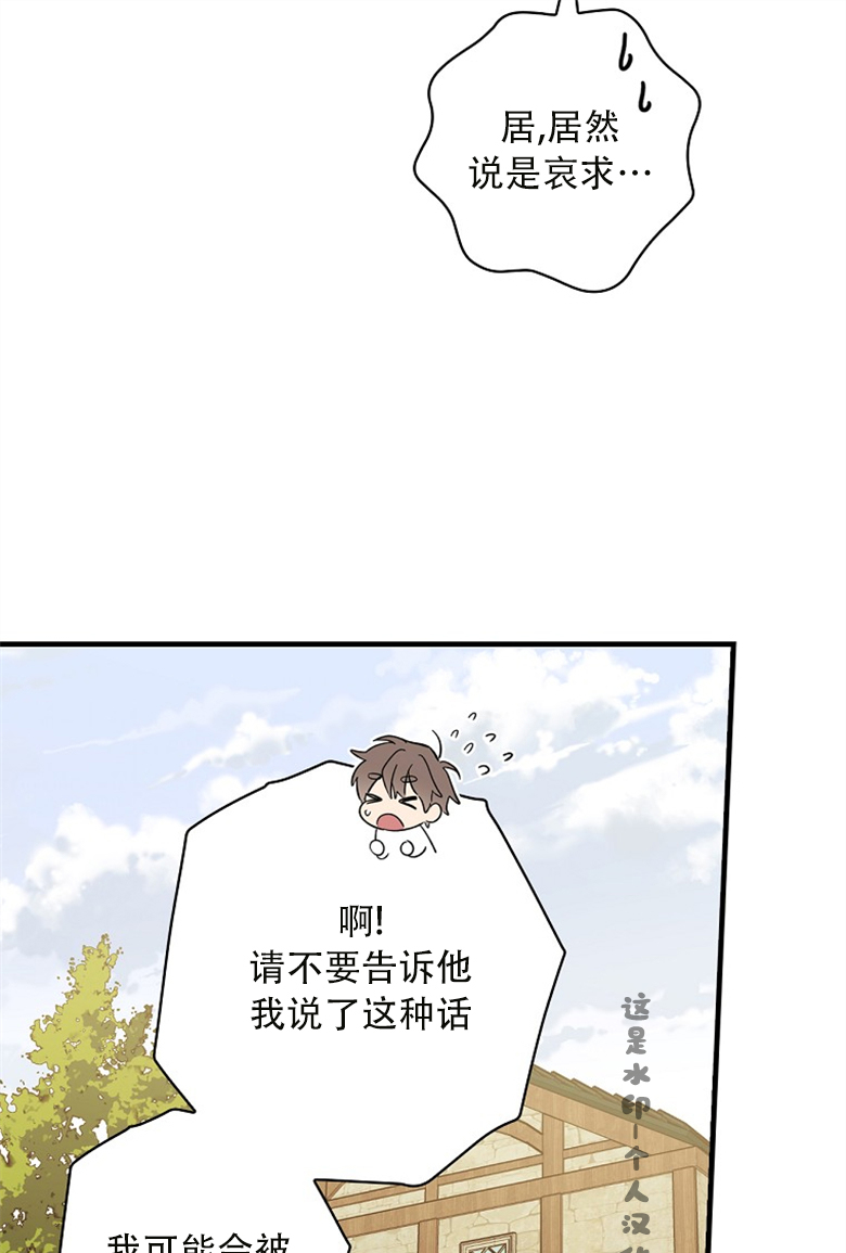 第13话27