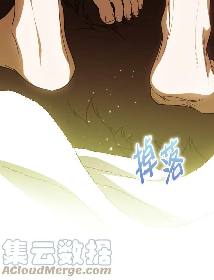 第61话24