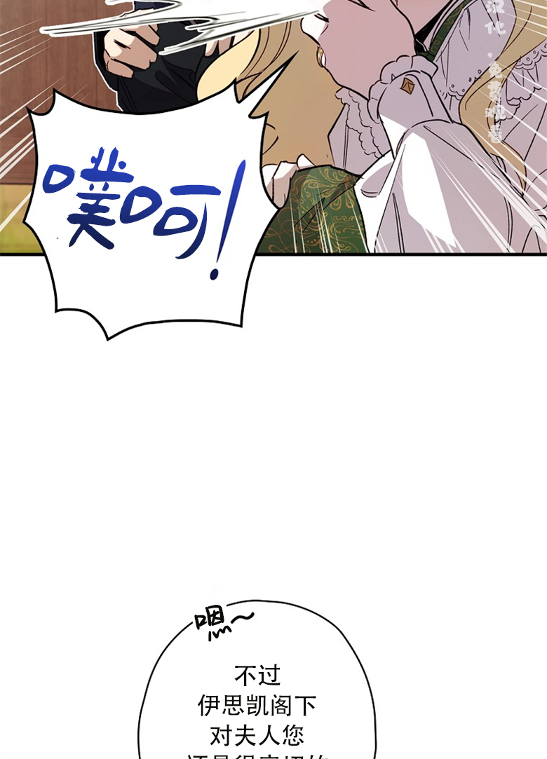 第13话21