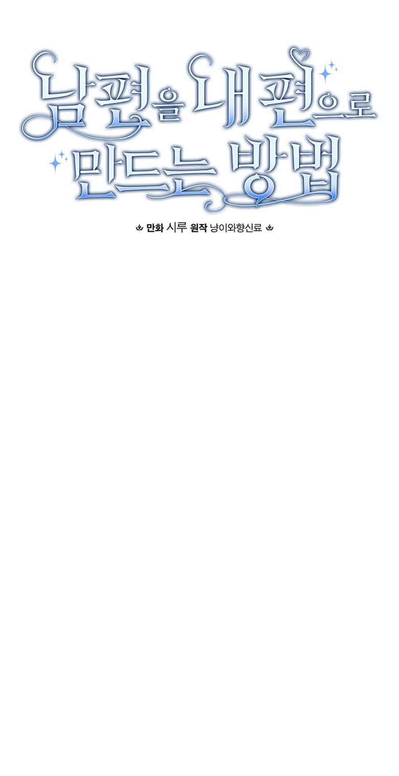 第4话7