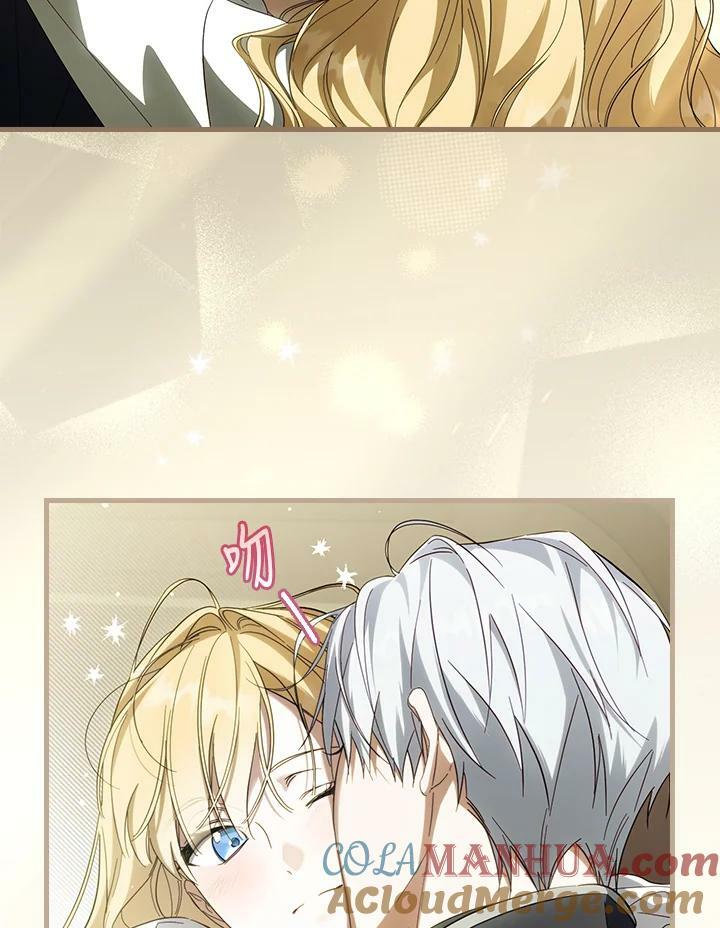 第66话40