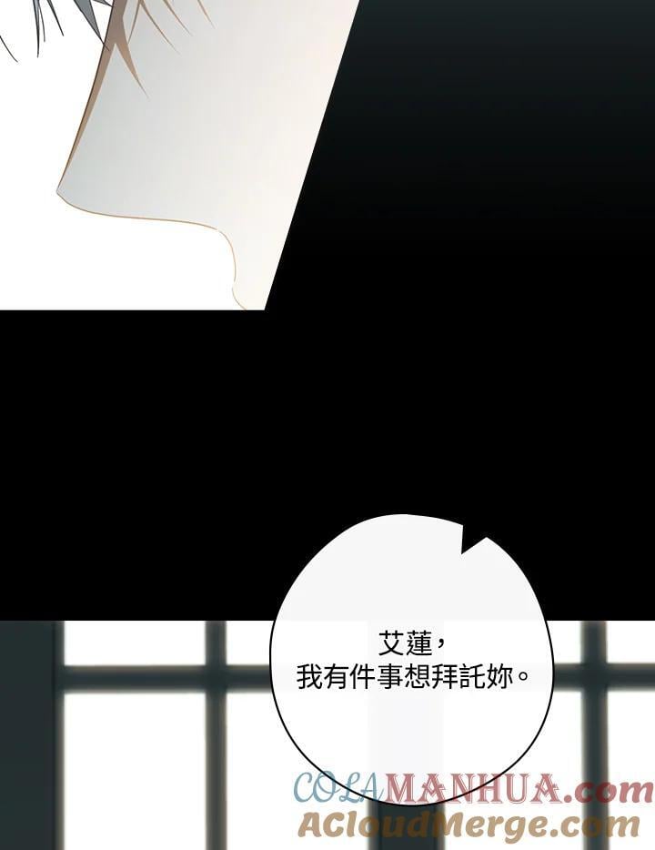 第78话104