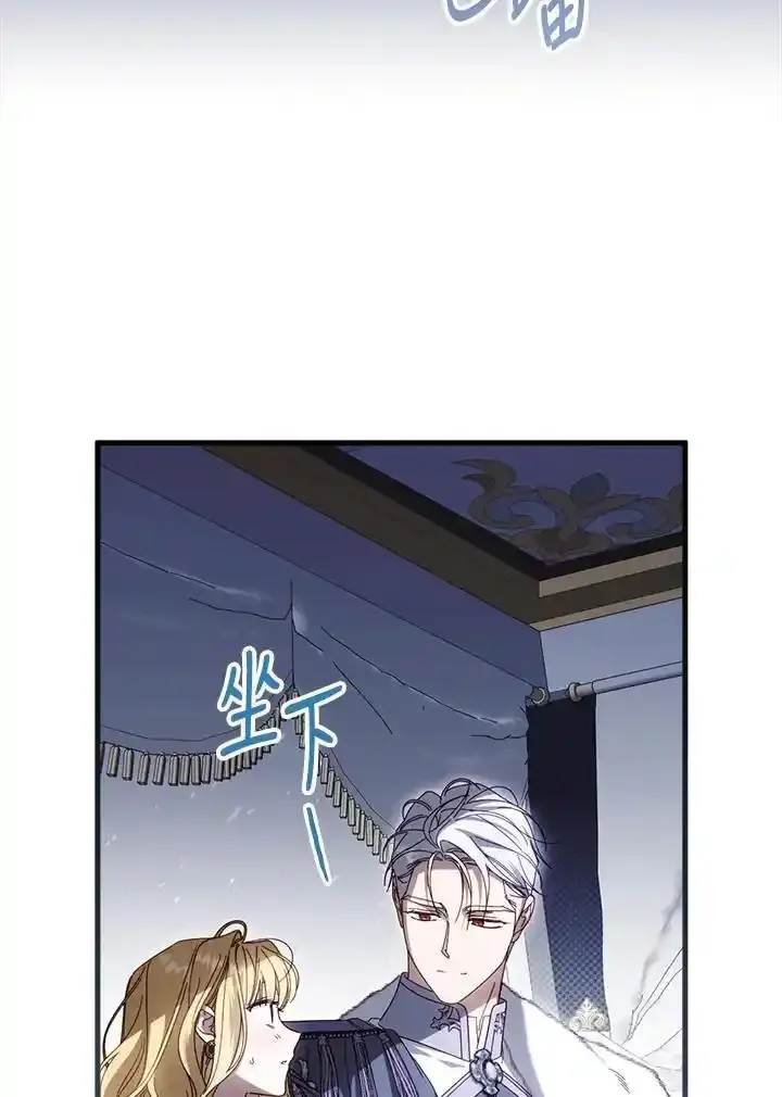 第90话34