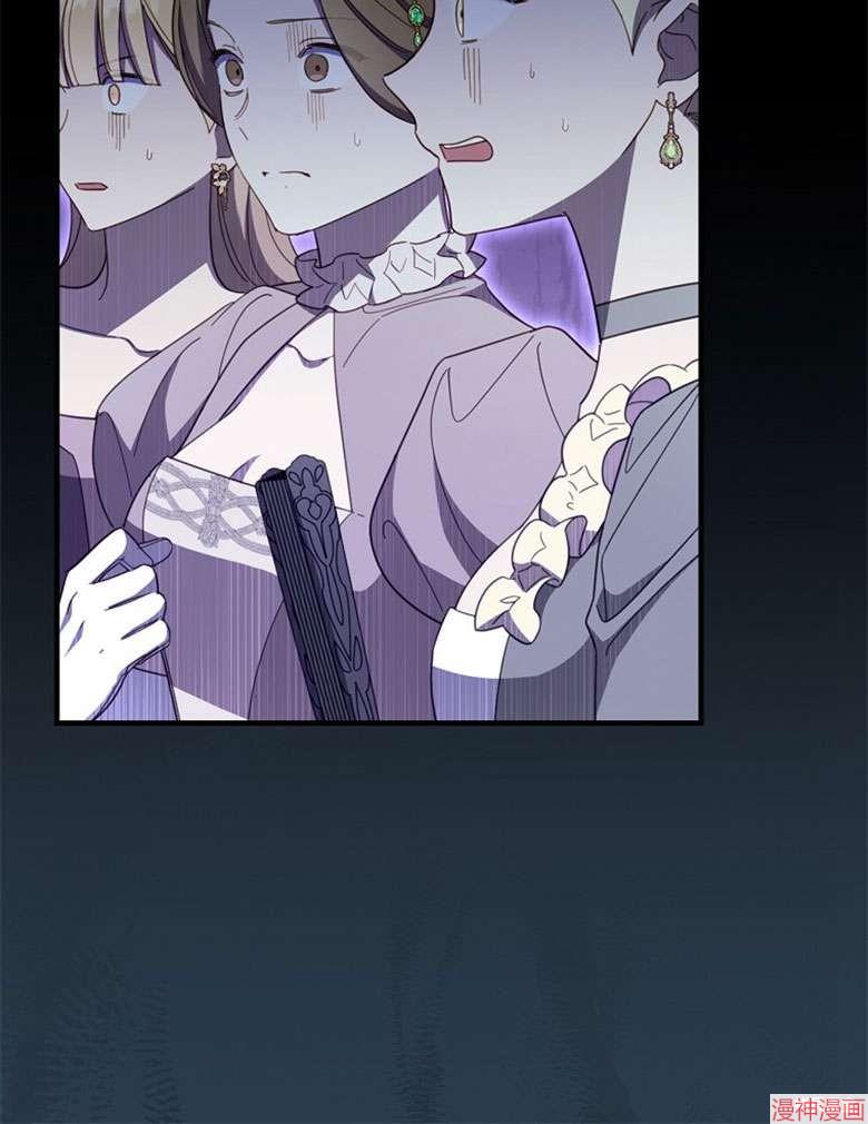 第54话19