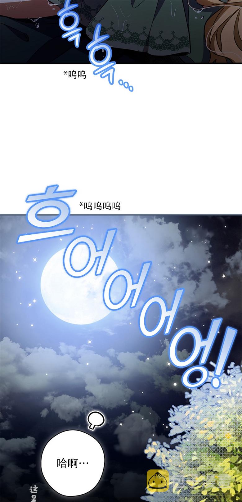 第12话32