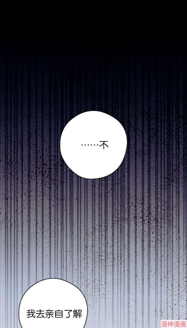 第55话0
