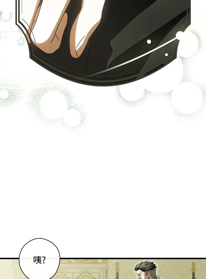 第66话91