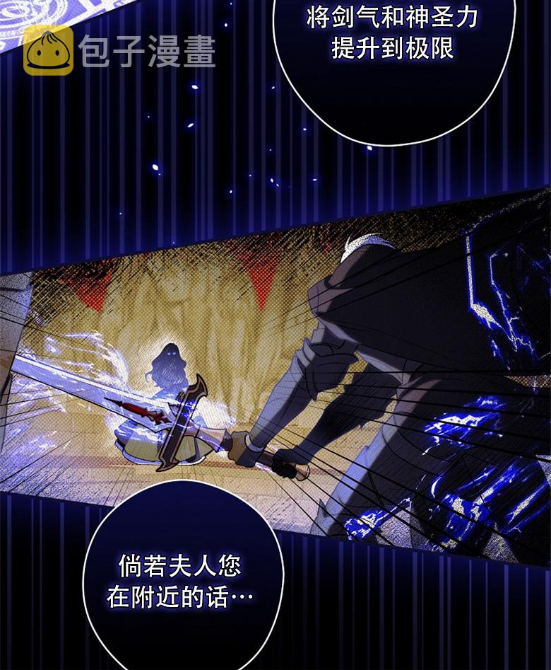 第9话39