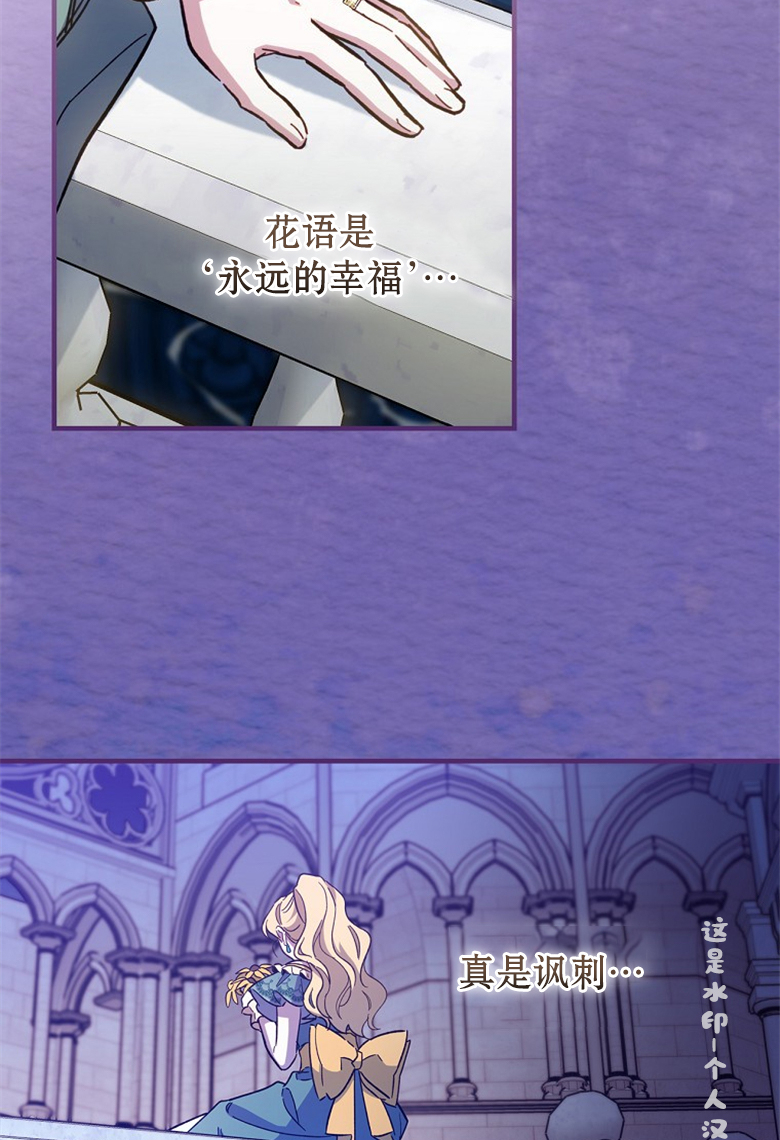 第11话83