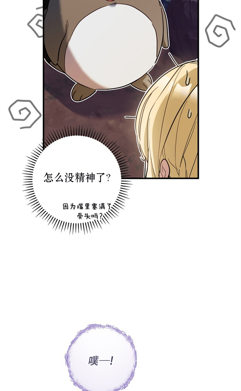 第18话62