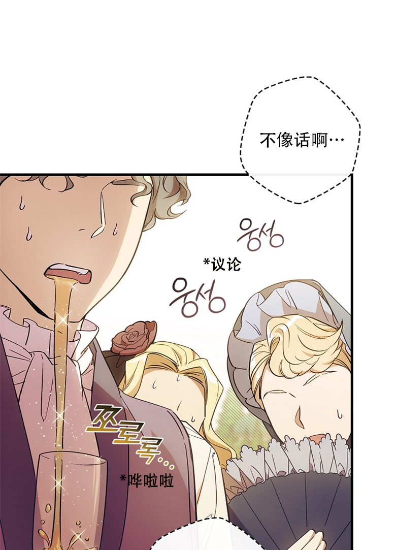 第16话58