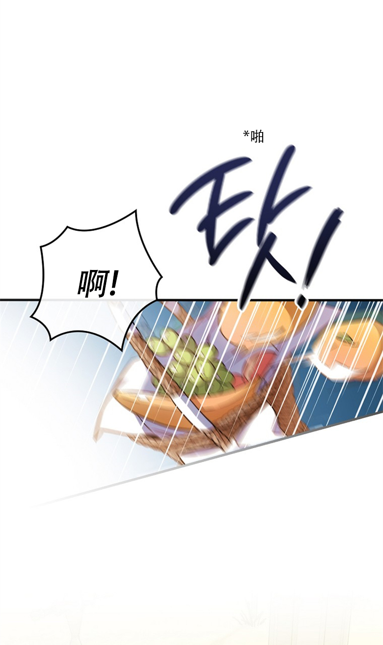 第7话48