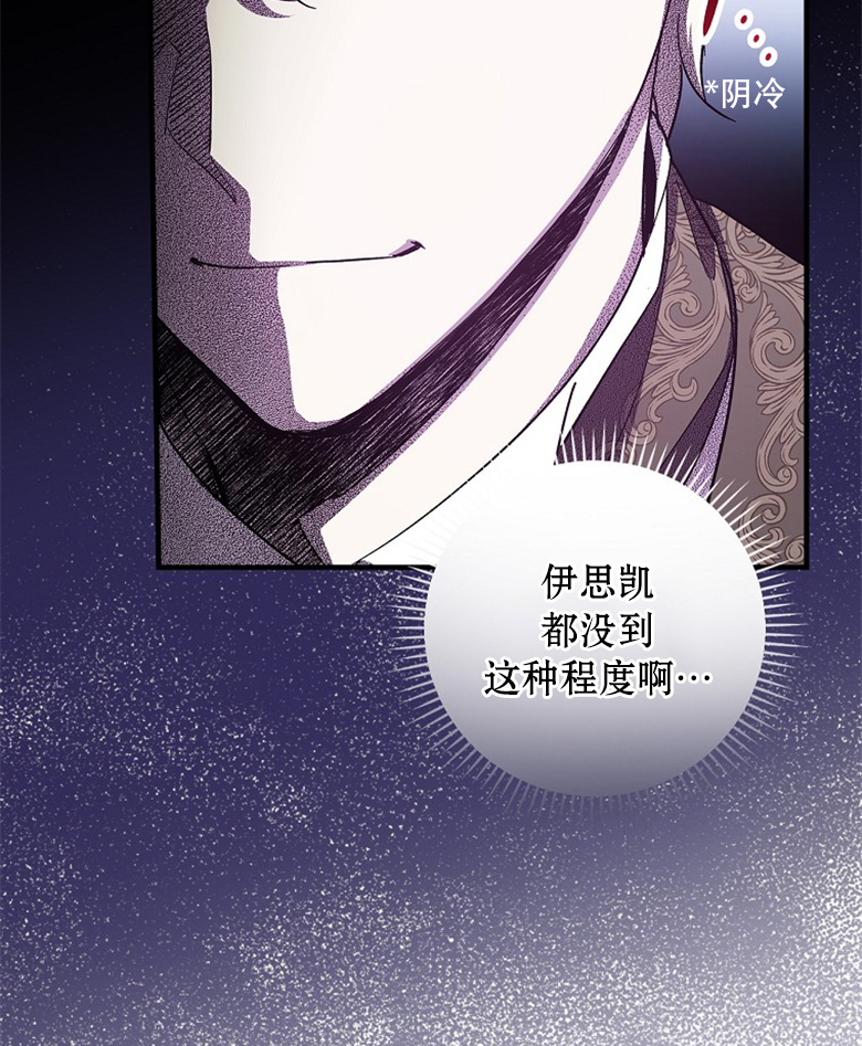 第10话55