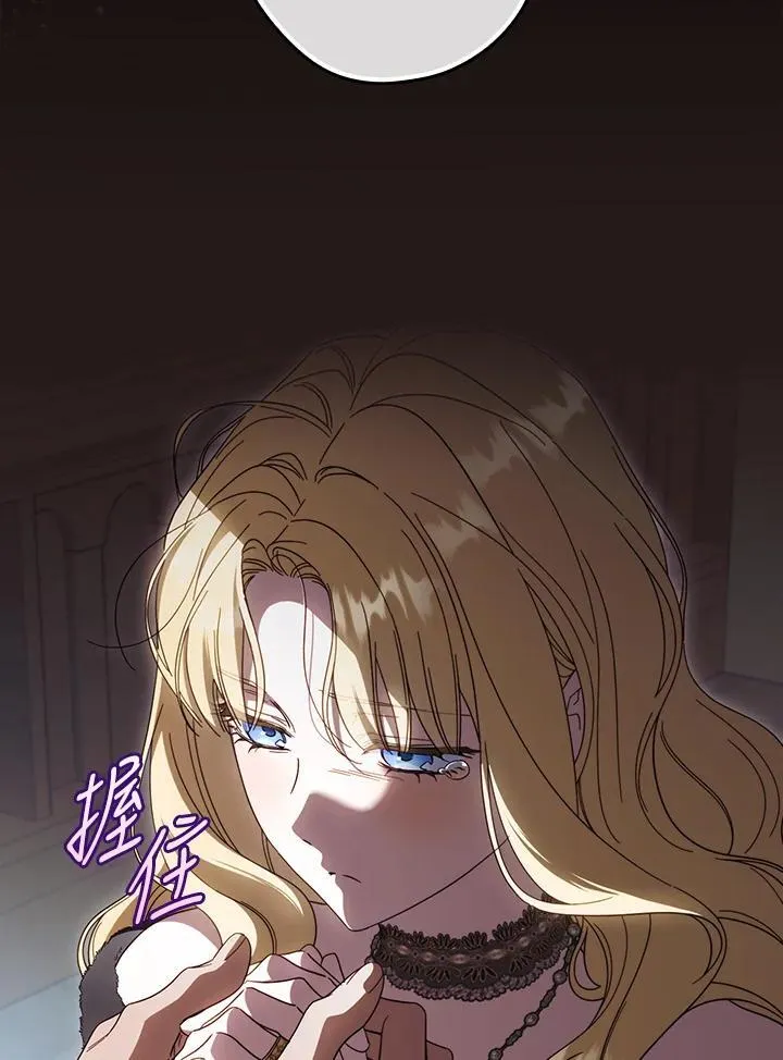 第89话11