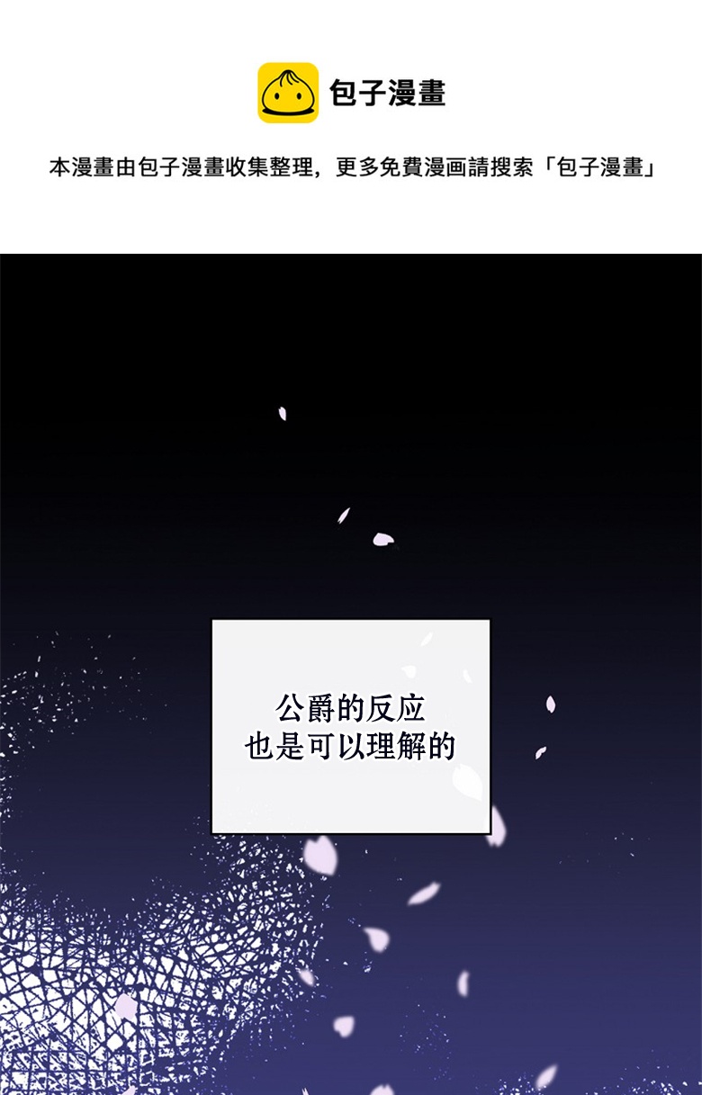 第24话0
