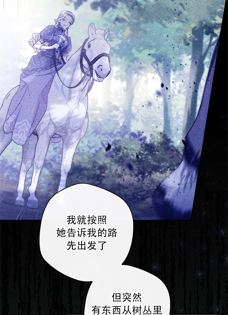 第19话35