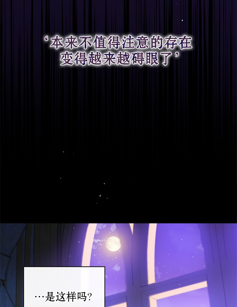 第20话20