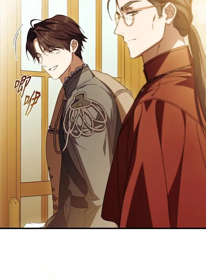 第84话103