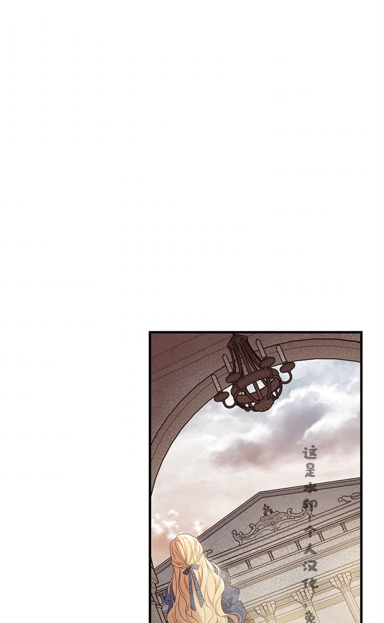 第21话25