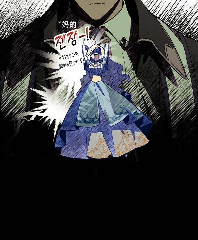 第10话34