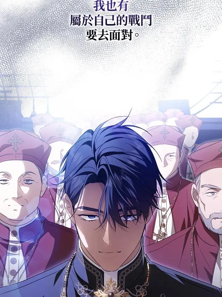 第79话111