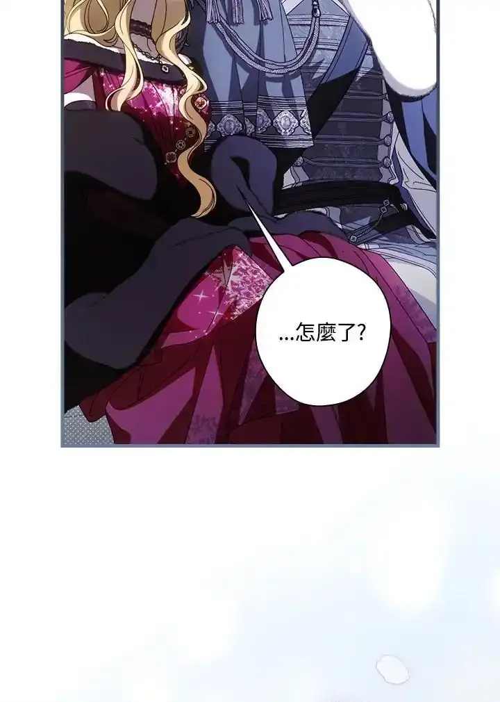 第90话35