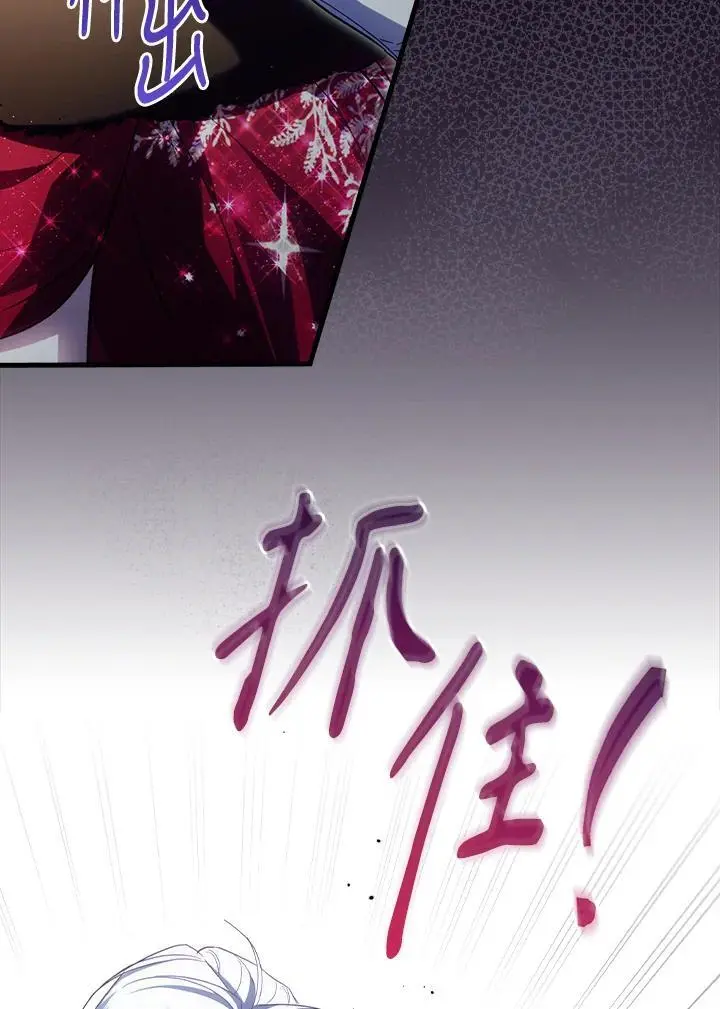 第81话115