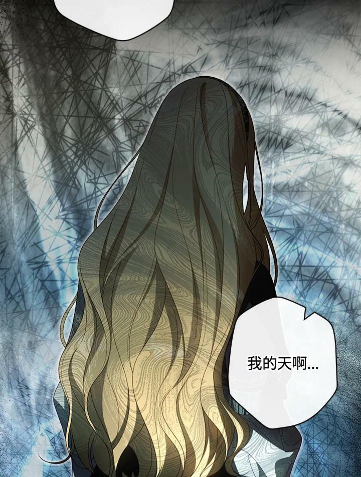 第69话6
