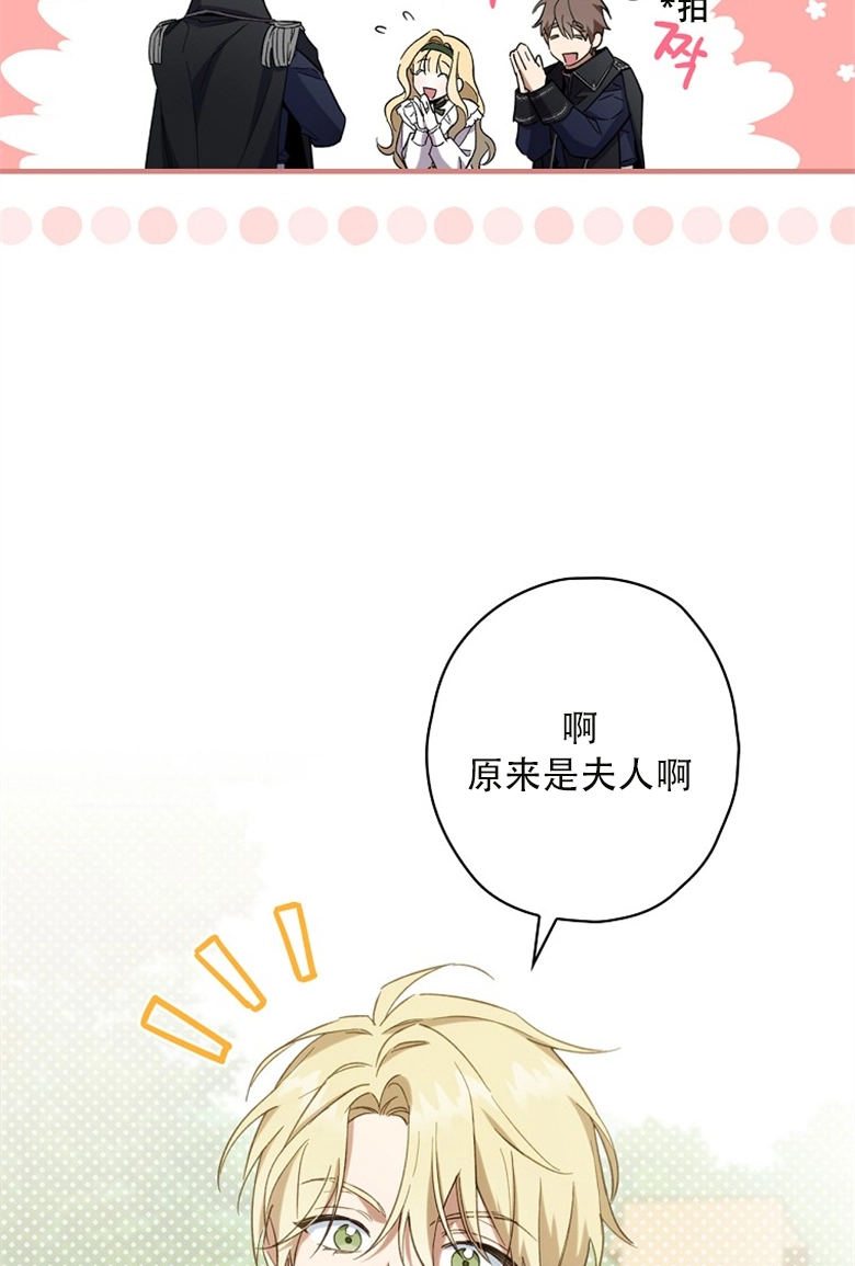 第13话37