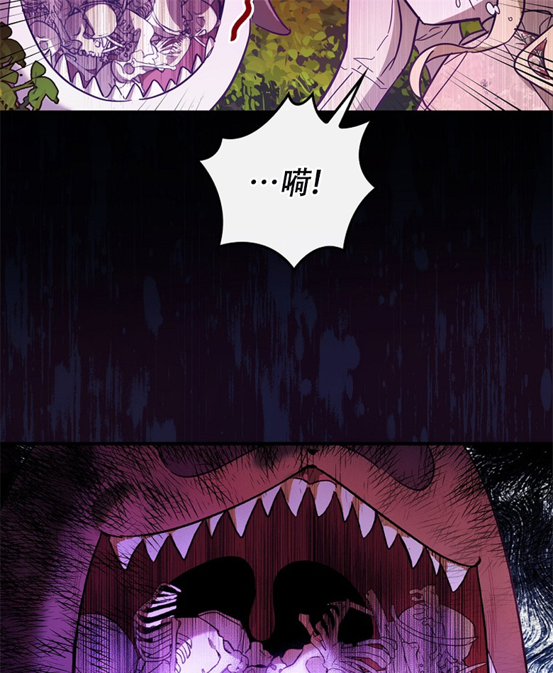 第18话13