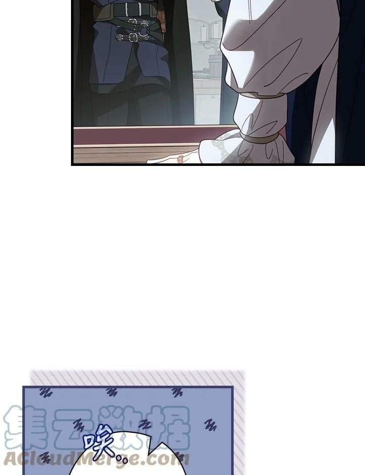 第64话48