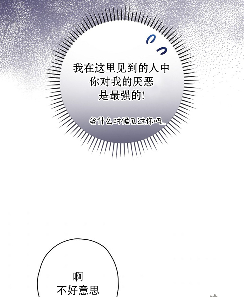 第10话56