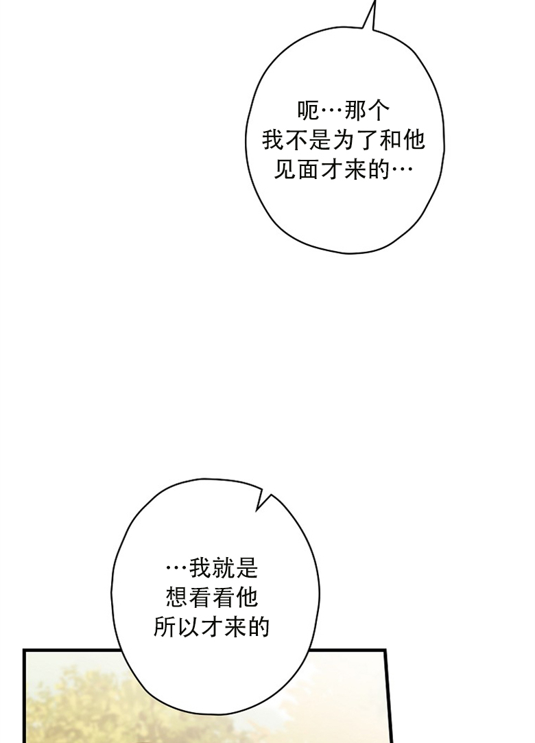 第13话18